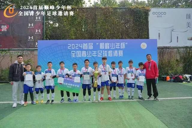 2026—2028：四个星座走出低谷迎来上行期